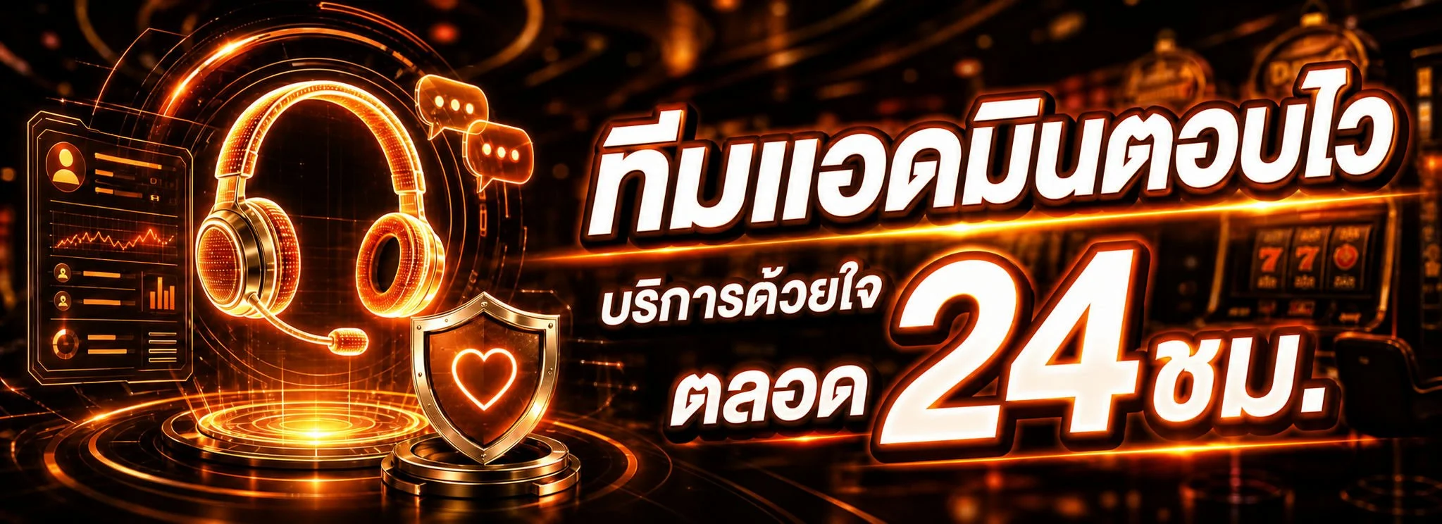 เกมสล็อต Joker234 Slot ค่าย pgjoker 234 ยอดนิยม